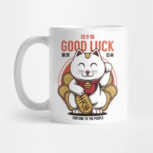 Maneki Neko Lucky Neko Japanese Traditional Style Mug